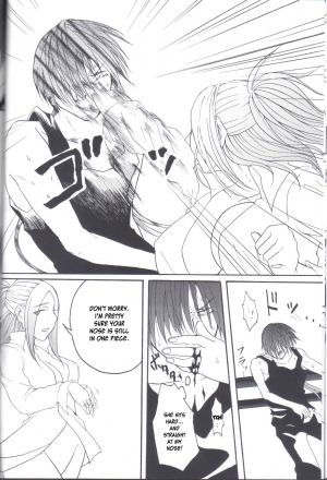 (C77) [Honey Rider69 (Nanashi Niito)] Kill Me As A Sacrifice To Mother! 2 [English] [desudesu] - Page 14