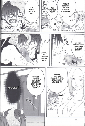 (C77) [Honey Rider69 (Nanashi Niito)] Kill Me As A Sacrifice To Mother! 2 [English] [desudesu] - Page 18