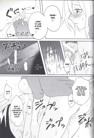 (C77) [Honey Rider69 (Nanashi Niito)] Kill Me As A Sacrifice To Mother! 2 [English] [desudesu] - Page 27