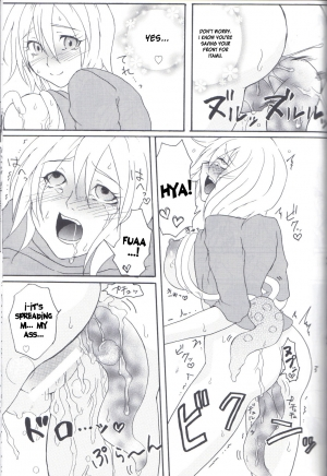 (C77) [Honey Rider69 (Nanashi Niito)] Kill Me As A Sacrifice To Mother! 2 [English] [desudesu] - Page 29