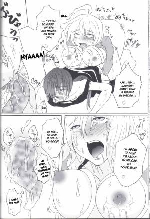 (C77) [Honey Rider69 (Nanashi Niito)] Kill Me As A Sacrifice To Mother! 2 [English] [desudesu] - Page 30