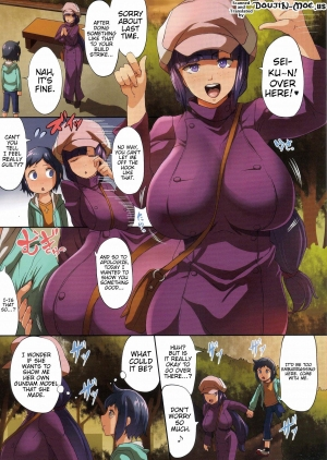 (COMIC1☆8) [Gate of XIII (Kloah)] Starburst Memory (Gundam Build Fighters) [English] {doujin-moe.us} - Page 3
