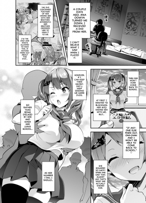 [Takeda Hiromitsu] Sister Breeder Bonus Chapters [English] - Page 2