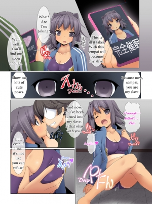 [MC] Instant Hypnosis! I'll make anyone my private sex slave with one app! [English] - Page 10