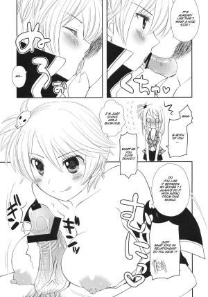  Double Lucy [English] [Rewrite] - Page 6