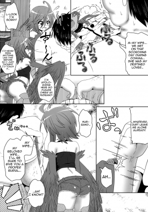 (C88) [Kamepotel (Izuki Jirou)] Harpy ga Tonari ni Iru Nichijou (Monster Musume no Iru Nichijou) [English] {doujins.com} - Page 6