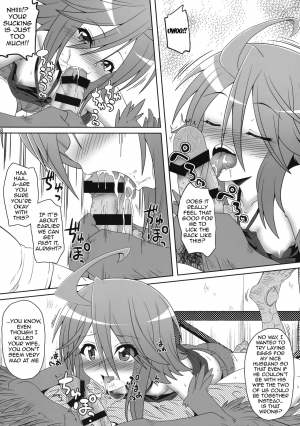 (C88) [Kamepotel (Izuki Jirou)] Harpy ga Tonari ni Iru Nichijou (Monster Musume no Iru Nichijou) [English] {doujins.com} - Page 8