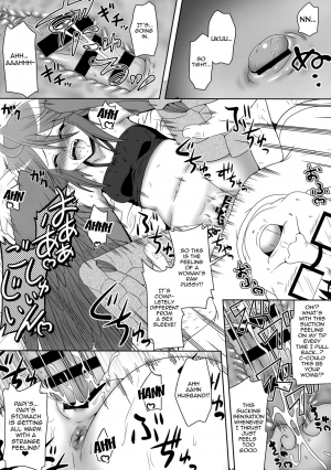 (C88) [Kamepotel (Izuki Jirou)] Harpy ga Tonari ni Iru Nichijou (Monster Musume no Iru Nichijou) [English] {doujins.com} - Page 12