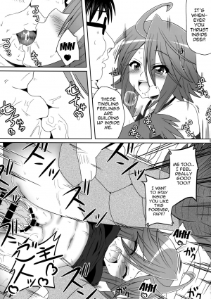 (C88) [Kamepotel (Izuki Jirou)] Harpy ga Tonari ni Iru Nichijou (Monster Musume no Iru Nichijou) [English] {doujins.com} - Page 13