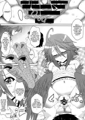 (C88) [Kamepotel (Izuki Jirou)] Harpy ga Tonari ni Iru Nichijou (Monster Musume no Iru Nichijou) [English] {doujins.com} - Page 18