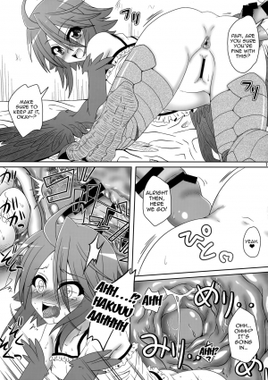 (C88) [Kamepotel (Izuki Jirou)] Harpy ga Tonari ni Iru Nichijou (Monster Musume no Iru Nichijou) [English] {doujins.com} - Page 19