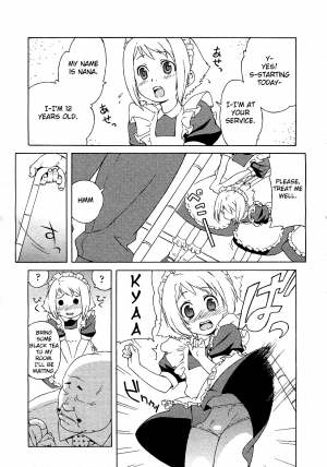 [Jingrock] Hajimete no Maid | First Time as a Maid (COMIC LO 2005-08 Vol. 18) [English] [Yoroshii] - Page 4