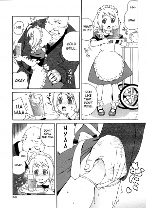 [Jingrock] Hajimete no Maid | First Time as a Maid (COMIC LO 2005-08 Vol. 18) [English] [Yoroshii] - Page 6