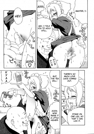 [Jingrock] Hajimete no Maid | First Time as a Maid (COMIC LO 2005-08 Vol. 18) [English] [Yoroshii] - Page 8