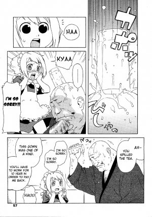 [Jingrock] Hajimete no Maid | First Time as a Maid (COMIC LO 2005-08 Vol. 18) [English] [Yoroshii] - Page 10