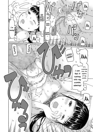 [EB110SS] Soremo Wagaya no Rule desu | That's also a rule in my home (COMIC LO 2020-10) [English] [Brook09] [Digital] - Page 19