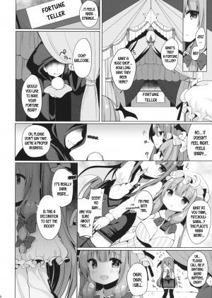 (Reitaisai 13) [Chocolate Synapse (Shika Yuno)] Iinari Patchouli-sama (Touhou Project) [English] [desudesu] - Page 6