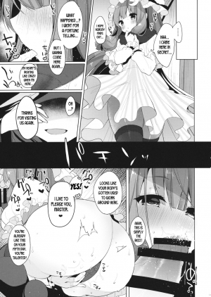 (Reitaisai 13) [Chocolate Synapse (Shika Yuno)] Iinari Patchouli-sama (Touhou Project) [English] [desudesu] - Page 11