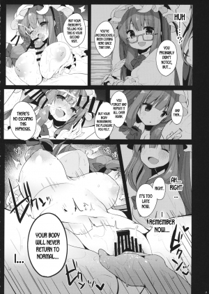 (Reitaisai 13) [Chocolate Synapse (Shika Yuno)] Iinari Patchouli-sama (Touhou Project) [English] [desudesu] - Page 12