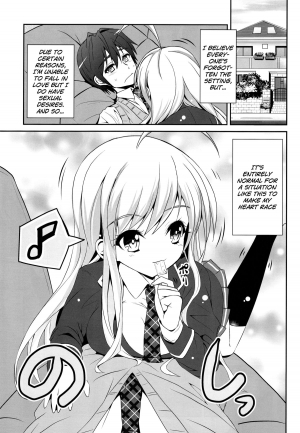 (C85) [MIX-EDGE (Arui Ryou)] Chocolat to Full Course (Ore no Nounai Sentakushi ga, Gakuen Love Comedy wo Zenryoku de Jama Shiteiru) [English] [Facedesk] - Page 4