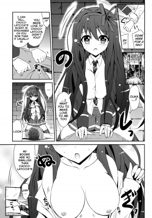 (C85) [MIX-EDGE (Arui Ryou)] Chocolat to Full Course (Ore no Nounai Sentakushi ga, Gakuen Love Comedy wo Zenryoku de Jama Shiteiru) [English] [Facedesk] - Page 20