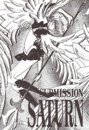 (C51) [BLACK DOG (Kuroinu Juu)] SUBMISSION SATURN (Bishoujo Senshi Sailor Moon) [English] - Page 2