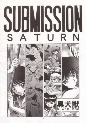 (C51) [BLACK DOG (Kuroinu Juu)] SUBMISSION SATURN (Bishoujo Senshi Sailor Moon) [English] - Page 4