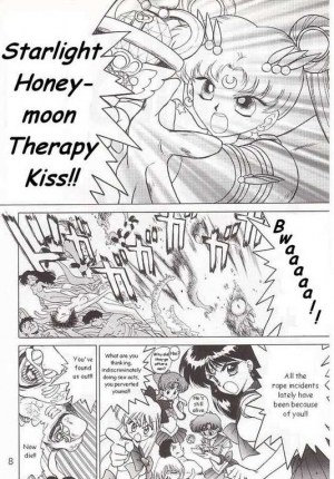 (C51) [BLACK DOG (Kuroinu Juu)] SUBMISSION SATURN (Bishoujo Senshi Sailor Moon) [English] - Page 5