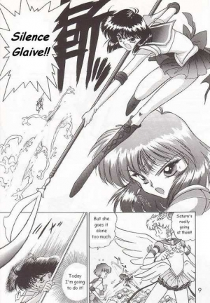 (C51) [BLACK DOG (Kuroinu Juu)] SUBMISSION SATURN (Bishoujo Senshi Sailor Moon) [English] - Page 6