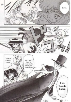 (C51) [BLACK DOG (Kuroinu Juu)] SUBMISSION SATURN (Bishoujo Senshi Sailor Moon) [English] - Page 7