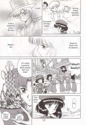 (C51) [BLACK DOG (Kuroinu Juu)] SUBMISSION SATURN (Bishoujo Senshi Sailor Moon) [English] - Page 12