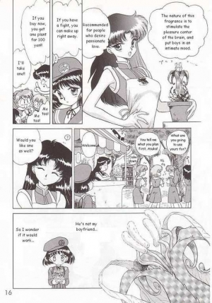 (C51) [BLACK DOG (Kuroinu Juu)] SUBMISSION SATURN (Bishoujo Senshi Sailor Moon) [English] - Page 13