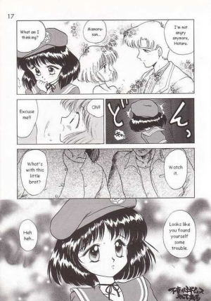 (C51) [BLACK DOG (Kuroinu Juu)] SUBMISSION SATURN (Bishoujo Senshi Sailor Moon) [English] - Page 14