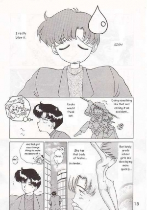 (C51) [BLACK DOG (Kuroinu Juu)] SUBMISSION SATURN (Bishoujo Senshi Sailor Moon) [English] - Page 15