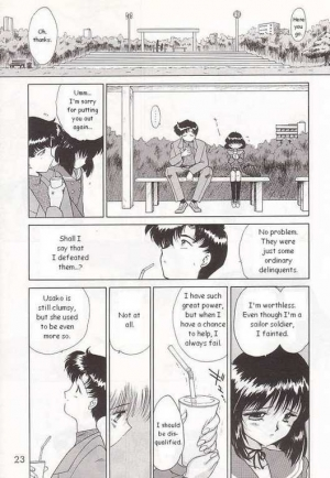 (C51) [BLACK DOG (Kuroinu Juu)] SUBMISSION SATURN (Bishoujo Senshi Sailor Moon) [English] - Page 20