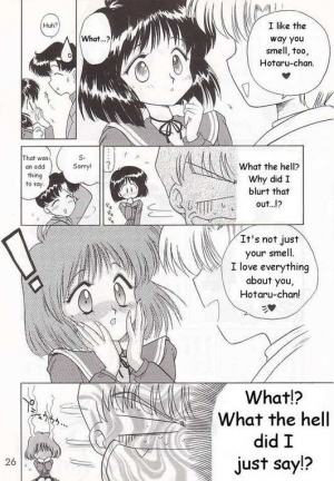 (C51) [BLACK DOG (Kuroinu Juu)] SUBMISSION SATURN (Bishoujo Senshi Sailor Moon) [English] - Page 23