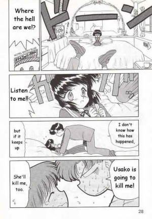 (C51) [BLACK DOG (Kuroinu Juu)] SUBMISSION SATURN (Bishoujo Senshi Sailor Moon) [English] - Page 25