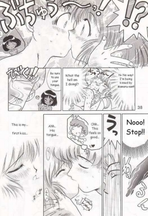 (C51) [BLACK DOG (Kuroinu Juu)] SUBMISSION SATURN (Bishoujo Senshi Sailor Moon) [English] - Page 35