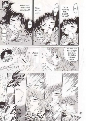 (C51) [BLACK DOG (Kuroinu Juu)] SUBMISSION SATURN (Bishoujo Senshi Sailor Moon) [English] - Page 40