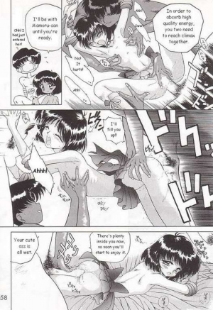 (C51) [BLACK DOG (Kuroinu Juu)] SUBMISSION SATURN (Bishoujo Senshi Sailor Moon) [English] - Page 55