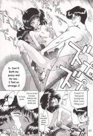 (C51) [BLACK DOG (Kuroinu Juu)] SUBMISSION SATURN (Bishoujo Senshi Sailor Moon) [English] - Page 58