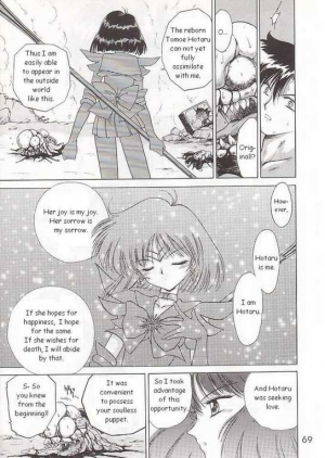 (C51) [BLACK DOG (Kuroinu Juu)] SUBMISSION SATURN (Bishoujo Senshi Sailor Moon) [English] - Page 66