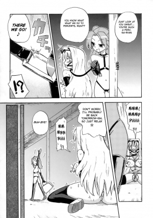 (C76) [Homuraya (Homura Subaru)] Saaryang!? MILK☆ (ToHeart 2) [English] [Chocolate] - Page 15