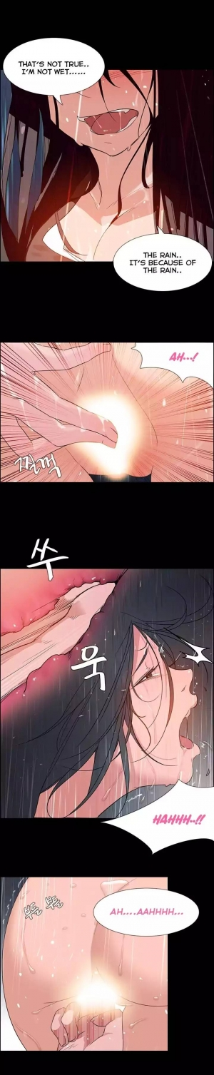 [Jay, Kay] Rain Curtain Ch.30/40 [English] [Hentai Universe] - Page 17