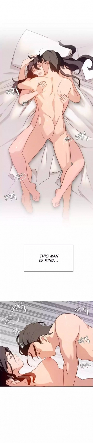 [Jay, Kay] Rain Curtain Ch.30/40 [English] [Hentai Universe] - Page 28