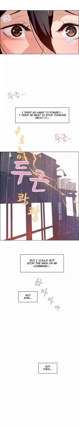 [Jay, Kay] Rain Curtain Ch.30/40 [English] [Hentai Universe] - Page 43