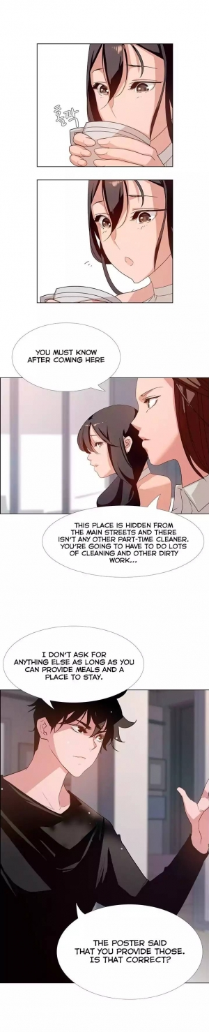 [Jay, Kay] Rain Curtain Ch.30/40 [English] [Hentai Universe] - Page 51