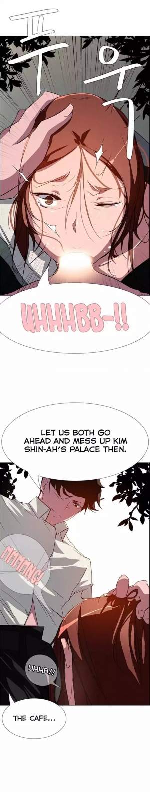 [Jay, Kay] Rain Curtain Ch.30/40 [English] [Hentai Universe] - Page 153