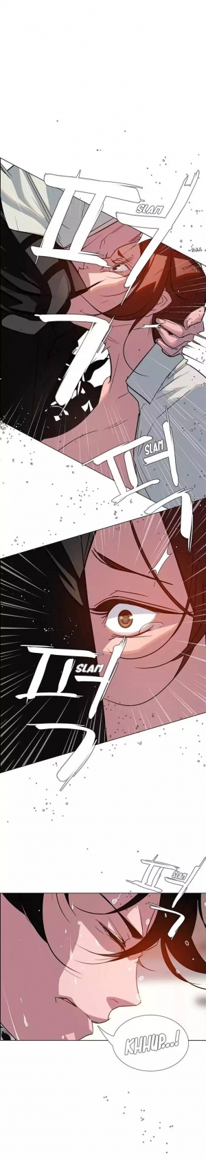 [Jay, Kay] Rain Curtain Ch.30/40 [English] [Hentai Universe] - Page 157