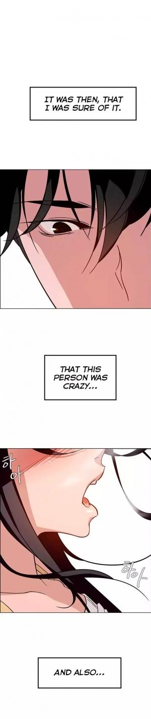 [Jay, Kay] Rain Curtain Ch.30/40 [English] [Hentai Universe] - Page 224